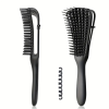 Black styling brush with flexible bristles and adjustable band, perfect for detangling and defining curly hair.